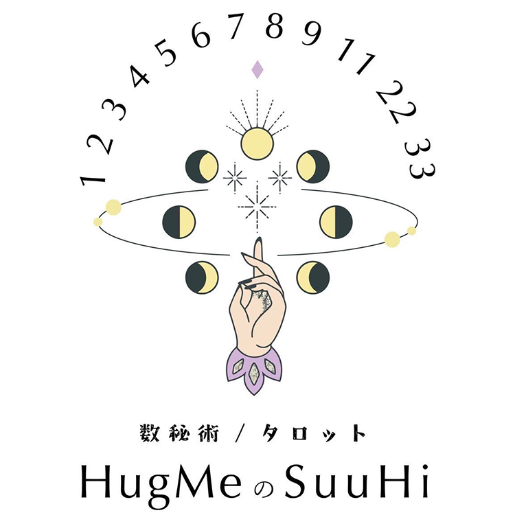 HugMeのSuuHi先生