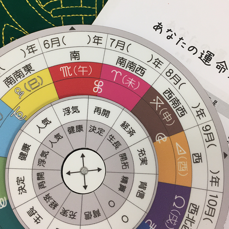 松本光令先生